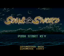 Image n° 1 - screenshots  : Soul & Sword